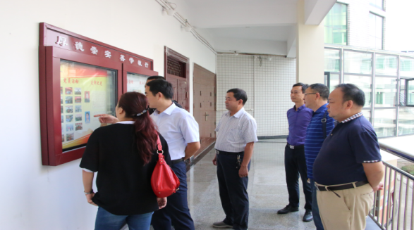 2017091417461111.png 南阳师范学院同仁来我院交流党建工作