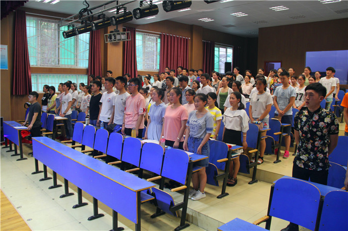 2016062019160249.jpg 我院隆重举行音乐学院第十四期业余党校开班典礼